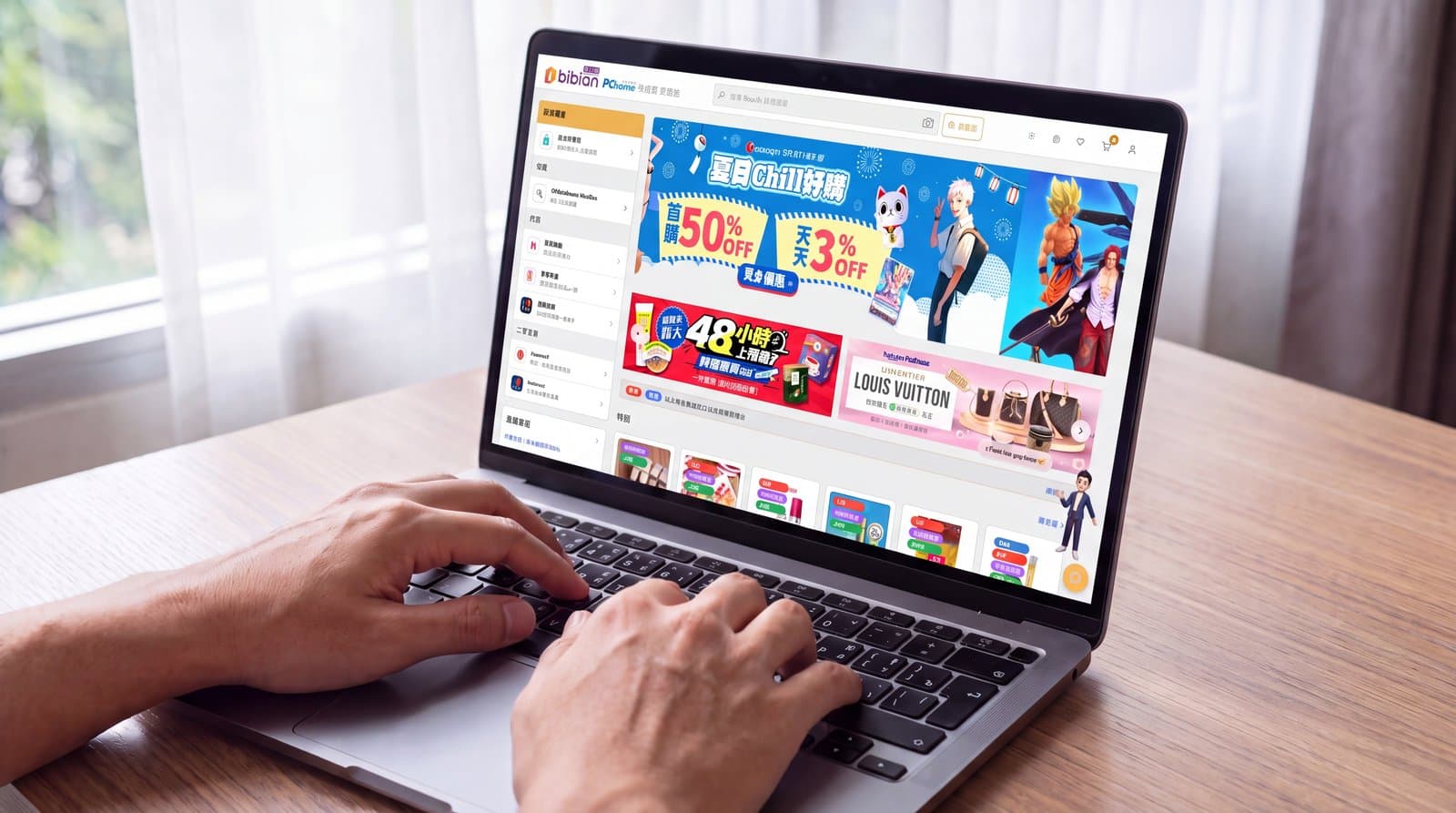 Bibian — Multilingual AI E-Commerce Platform